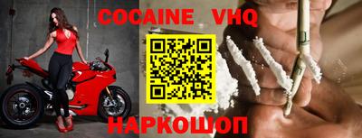 дурь Кингисепп