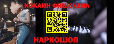 мефедрон Кимры