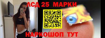 дурь Кингисепп