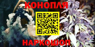 амф Комсомольск-на-Амуре