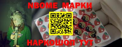 марки lsd Коммунар