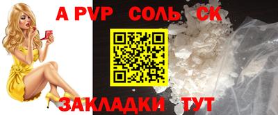 марки lsd Коммунар