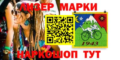 мефедрон Кимры