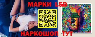 прущие грибы Конаково