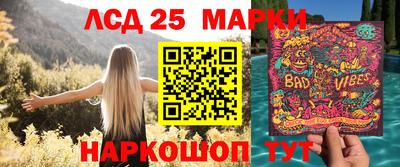 амф Комсомольск-на-Амуре