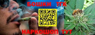 амф Комсомольск-на-Амуре