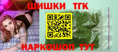 мефедрон Кимры