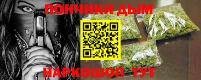 мефедрон Кимры