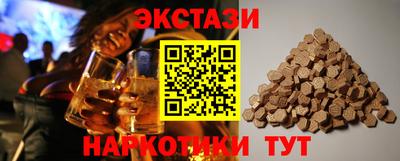прущие грибы Конаково