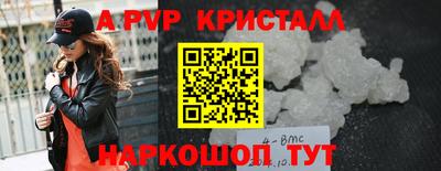 мефедрон Кимры