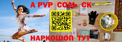 марки lsd Коммунар