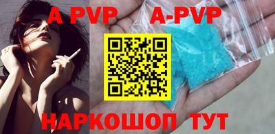 мдма Кинель