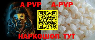 марки lsd Коммунар