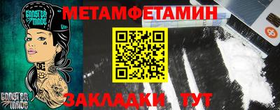 прущие грибы Конаково