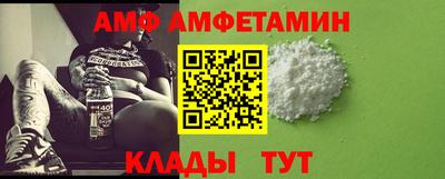 прущие грибы Конаково