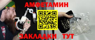 дурь Кингисепп