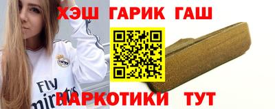 прущие грибы Конаково