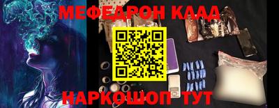 прущие грибы Конаково