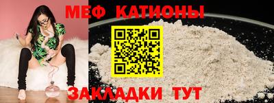 амф Комсомольск-на-Амуре